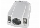 DS-2CD6520-I (2.8mm)