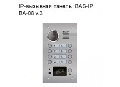 IP-�������� ������  BAS-IP   BA-08 v.3 (�������� �����) ����