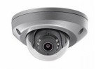 DS-2CD6520DT-I (4mm)