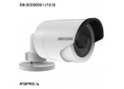 IP-камера корпусная уличная DS-2CD2022-I (12.0)