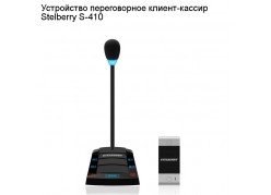 ���������� ������������ ������-������  Stelberry S-410 ����