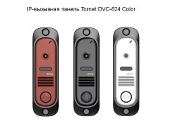 IP-�������� ������ Tornet DVC-624 Color (�������� �����) ����