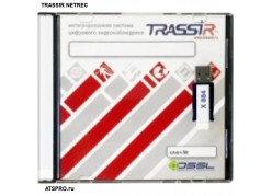 �� ��� IP ������ ��������������� TRASSIR NETREC ����