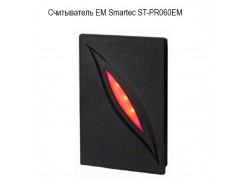 ����������� EM Smartec ST-PR060EM ����
