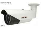 Видеокамера HD-SDI корпусная уличная ACE940V1F(2812)