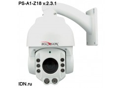 Видеокамера AHD купольная поворотная PS-A1-Z18 v.2.3.1