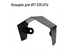 ������� ��� �� 535-07� ����