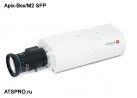 IP-камера корпусная Apix-Box/M2 SFP
