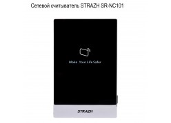   STRAZH SR-NC101 ( ) 