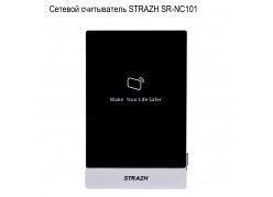 ������� ����������� STRAZH SR-NC101 (�������� �����) ����