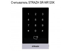  STRAZH SR-NR120K 
