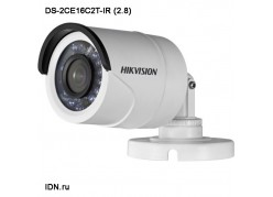 Видеокамера TVI корпусная уличная DS-2CE16C2T-IR (2.8)