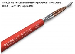 ���������� �������� �������� (�����������) Thermocable TH105 (TC220) PP (Polipropilen) ����