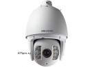 Поворотная скоростная IP-камера DS-2DF7286-A