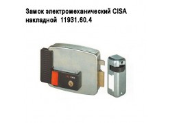 ����� ������������������� CISA ���������  11931.60.4 ����