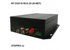 Комплект оптический приемник-передатчик видеосигнала NT-D201A1B-E-20 (N-NET)