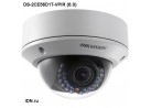 Видеокамера TVI купольная уличная DS-2CЕ56D1T-VPIR (6.0)