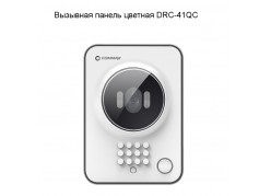 �������� ������ ������� DRC-41QC ����