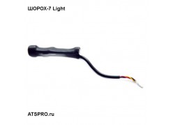 �������� �������� ����������� �����-7 Light ����