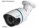 IP-камера корпусная уличная МВК-LIP 1024 Street (3,6)