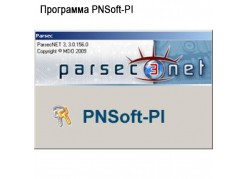 PNSoft-PI ����