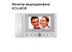 ������� �������������KCV-801R (�������� �����) ����