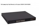 PoE ���������� Fast Ethernet �� 18 ������ OSNOVO SW-61622/B