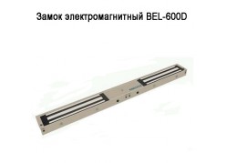 ����� ���������������� BEL-600D (�������� �����) ����