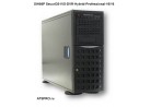���������������� ��������� 32-��������� SIH05P SecurOS-IVS-DVR-Hybrid-Professional-16/16