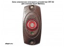 ELTIS CRT-52 ����������� �� ����������� � ������������ (���� ������������ ��������� ����������)