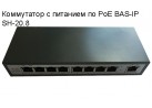 ���������� � �������� �� PoE BAS-IP SH-20.8