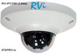 IP-  RVi-IPC33M (2,8) 