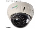 IP-камера купольная уличная МВК-LVIP 1080 Strong (2,8-12)
