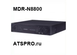 IP- 8- MDR-N8800 
