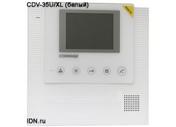 ������� ������������� ������� CDV-35U/XL (�����) ����