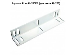 L-������ ALer AL-200PR (��� ����� AL-200) ����