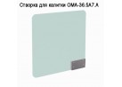������� ��� ������� OMA-36.5A7.A