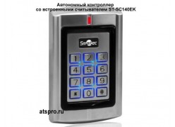 ���������� ���������� �� ����������� ������������ ST-SC140EK ����