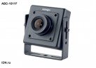 Видеокамера AHD миниатюрная квадратная ABC-1011F