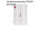 ������� ���������� STRAZH SR-NC002