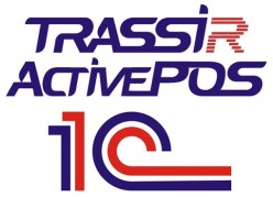 TRASSIR ���������� ActivePOS � 1C ����