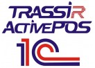TRASSIR ���������� ActivePOS � 1C