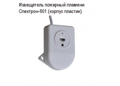 ���������� �������� ������� ��������-601 (������ �������) ����