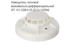 ���������� �������� �����������-����������������  �� 101-23�-A1R (ECO-1005�) ����