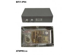 ������� ���� �������  ��75 IP64 ����