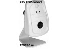 Видеокамера сетевая (IP камера) STC-IPMX3220A/1