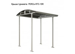 ����� ���������  PERCo-RTC-15R ����