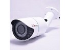 PNM-IP2-V12P v.2.6.5