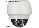 IP-камера купольная поворотная скоростная CO-PRO-i20ZS20X-0012