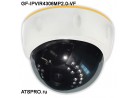 IP-камера купольная уличная антивандальная GF-IPVIR4306MP2.0-VF